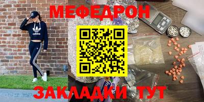 гашиш Абакан
