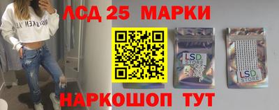 гашик Азнакаево