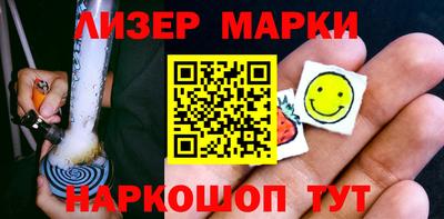 гашик Азнакаево