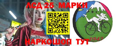 гашиш Абакан