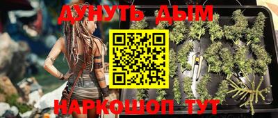 гашик Азнакаево