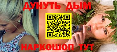 гашик Азнакаево