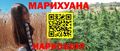 гашик Азнакаево