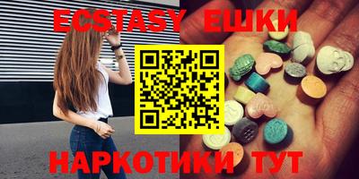гашик Азнакаево