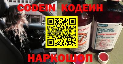 гашиш Абакан