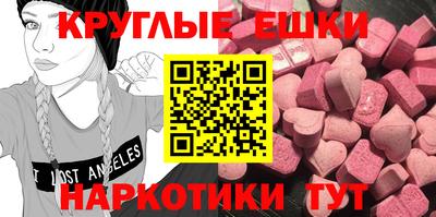 гашиш Абакан