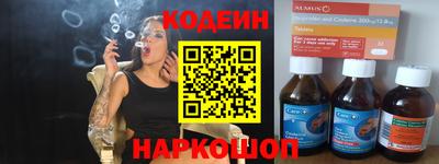 гашик Азнакаево