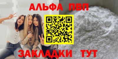 гашик Азнакаево
