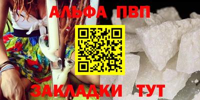 гашик Азнакаево