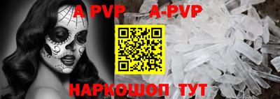 гашиш Абакан