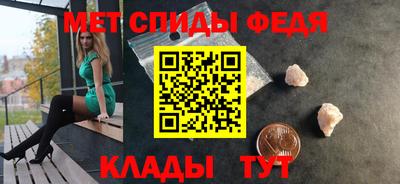 гашик Азнакаево