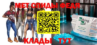 гашик Азнакаево