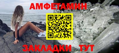 гашиш Абакан