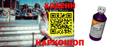 гашиш Абакан