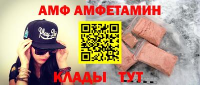 гашик Азнакаево