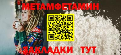 гашиш Абакан