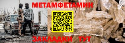 гашик Азнакаево