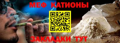 гашик Азнакаево