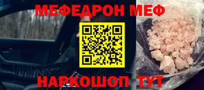 гашиш Абакан