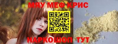 гашиш Абакан