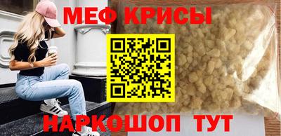 гашик Азнакаево