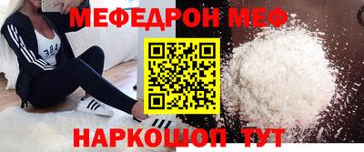 гашиш Абакан
