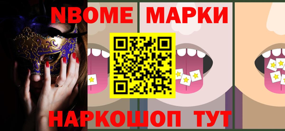 ссылка на мегу ссылка  Вход с VPN  LSD-25 экстази ecstasy  Алушта  ЛСД экстази ecstasy 